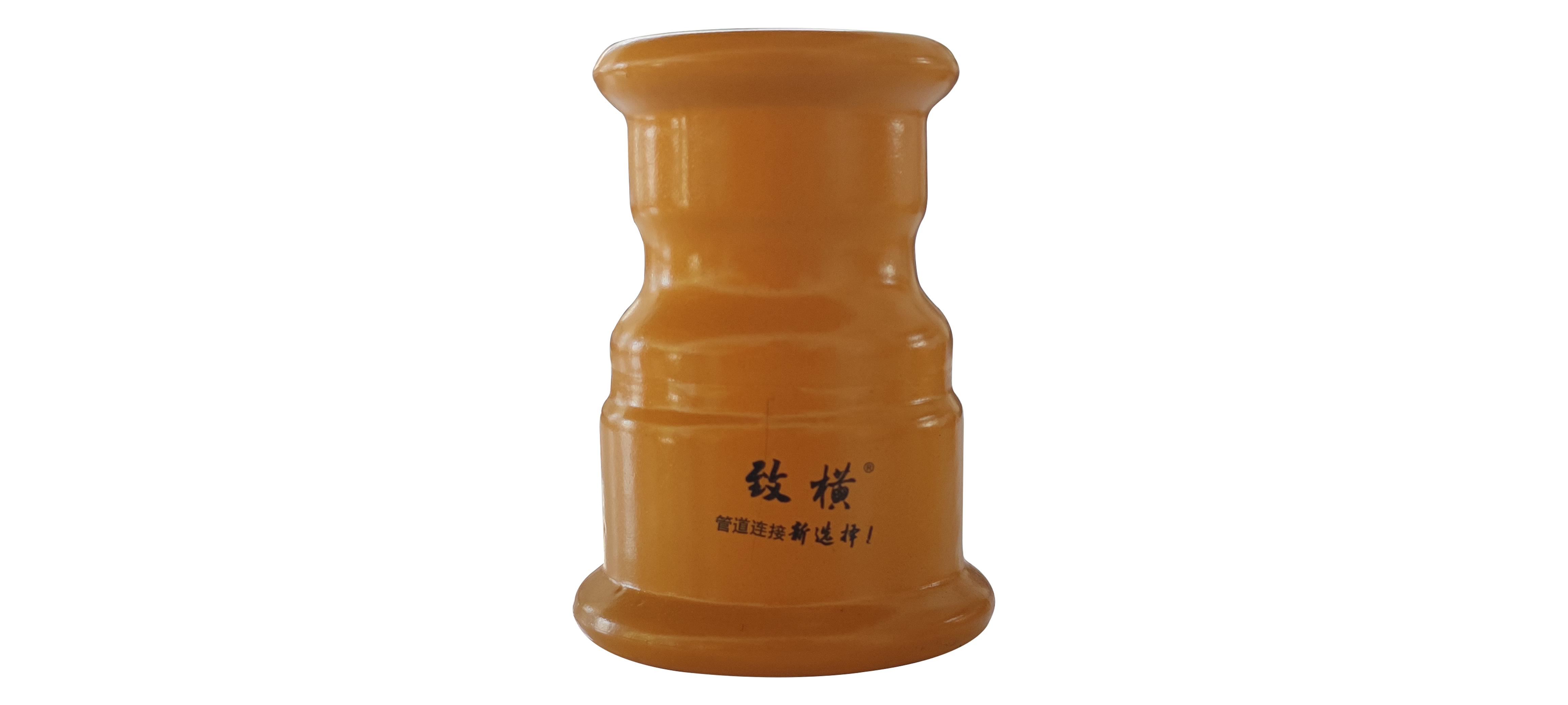 燃?xì)馓间摽▔汗芗?異徑對接