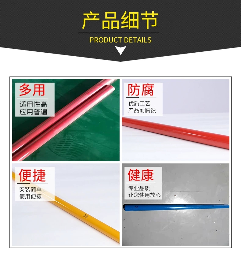 碳鋼卡壓管件防腐層如何處理